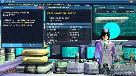 元の烈破積みの思い切りの良さよ