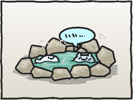 温泉いきてーな