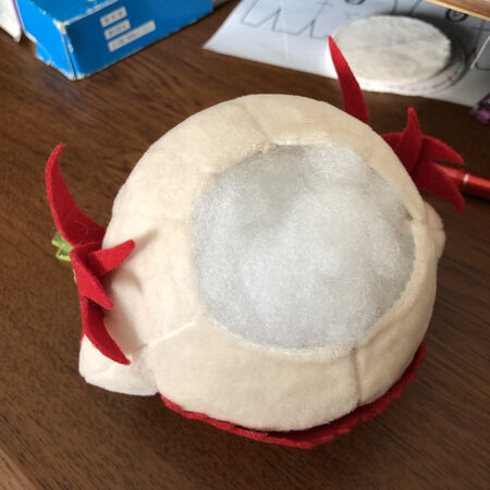 なお