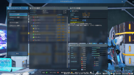 おわりおわり