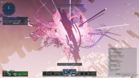 打ち上げヨシ！