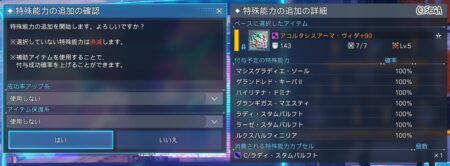 たかいよーたかいよー