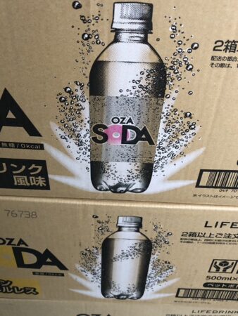 3箱