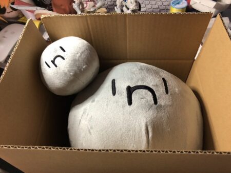 入らねぇ！！！！！！