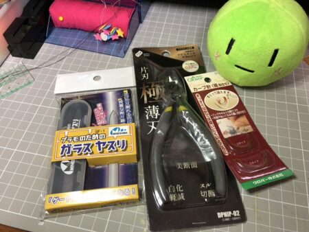 本体もようやっと来た