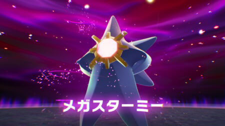 流　行　り　の　イ　ン　タ　ー　ネ　ッ　ト　ミ　ー　ム