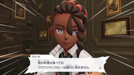 急にフランスしだしてだめだった