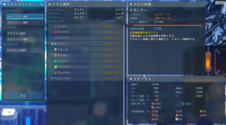 そんなアッサリ