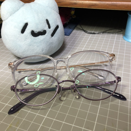 オォー新メガネー