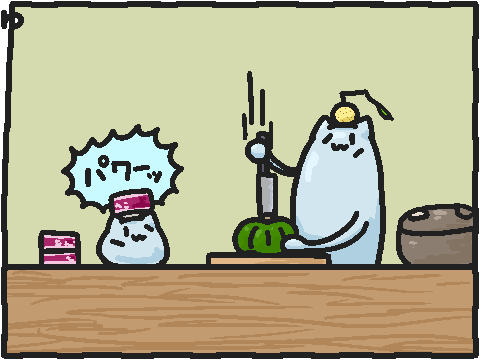 その包丁の使い方は危ない