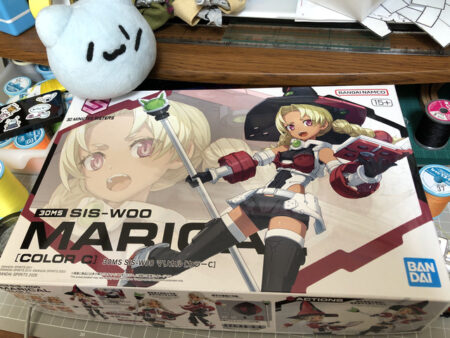 B社のガールがついに来ちゃったな