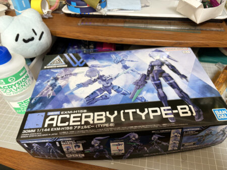 横のは必要経費だけどさぁ?