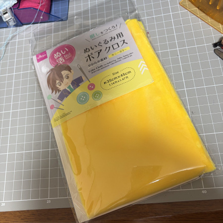 昨今メッキリ見なくなったやつ