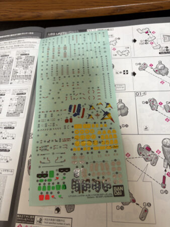 これだけで絶望できる